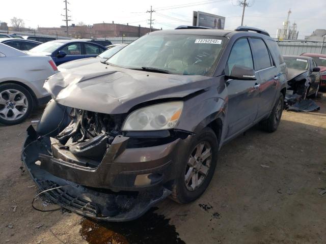 5GZEV23777J163730 - 2007 SATURN OUTLOOK XR GRAY photo 1