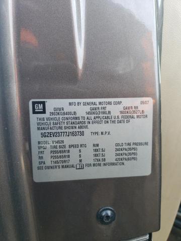 5GZEV23777J163730 - 2007 SATURN OUTLOOK XR GRAY photo 12