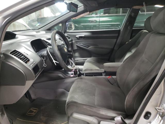 1HGFA16586L034485 - 2006 HONDA CIVIC LX SILVER photo 7