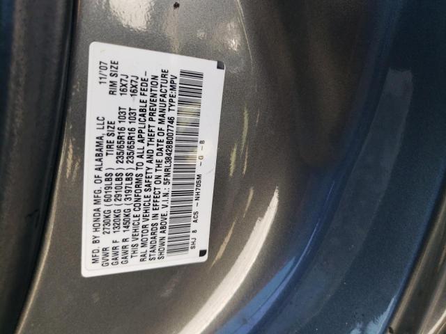 5FNRL38428B007746 - 2008 HONDA ODYSSEY EX GRAY photo 13