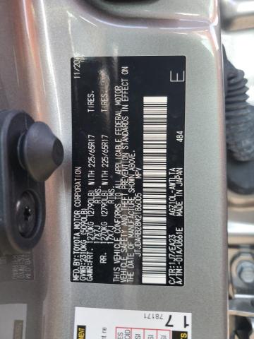 JTJDARBZ8M2186005 - 2021 LEXUS NX 300 BASE ვერცხლისფერი ფოტო 14