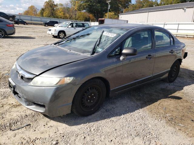 2HGFA16309H338037 - 2009 HONDA CIVIC VP GRAY photo 1