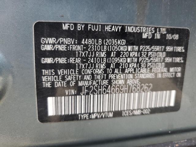 JF2SH64669H768262 - 2009 SUBARU FORESTER 2.5X LIMITED BLUE photo 13