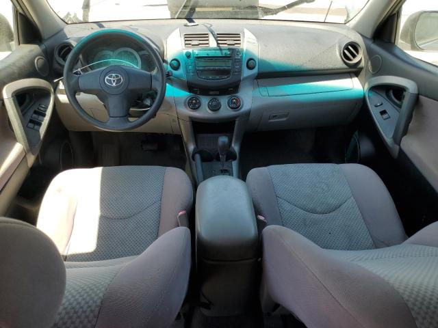 JTMZD33V865019671 - 2006 TOYOTA RAV4 TURQUOISE photo 8