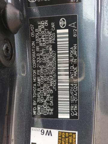 JTKDE167780228627 - 2008 TOYOTA SCION TC მწვანე ფოტო 12