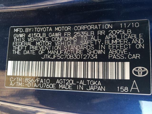JTKJF5C70B3012734 - 2011 TOYOTA SCION TC 蓝色 照片 12