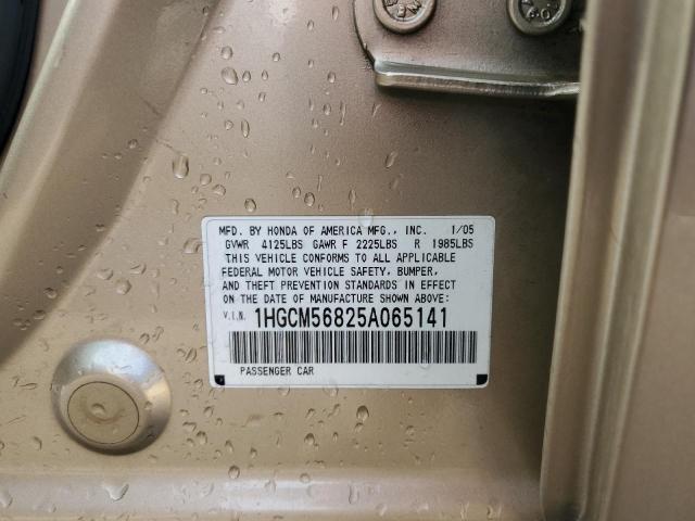 1HGCM56825A065141 - 2005 HONDA ACCORD EX GOLD photo 12