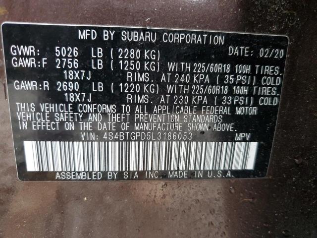 4S4BTGPD5L3186053 - 2020 SUBARU OUTBACK TOURING LDL Շագանակագույն լուսանկար 14