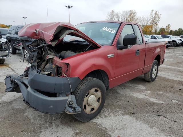 1FTRF12297KD52633 - 2007 FORD F150 RED photo 1