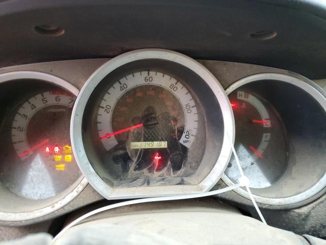 5TFUX4EN9CX009641 - 2012 TOYOTA TACOMA ACCESS CAB ნაცრისფერი ფოტო 9
