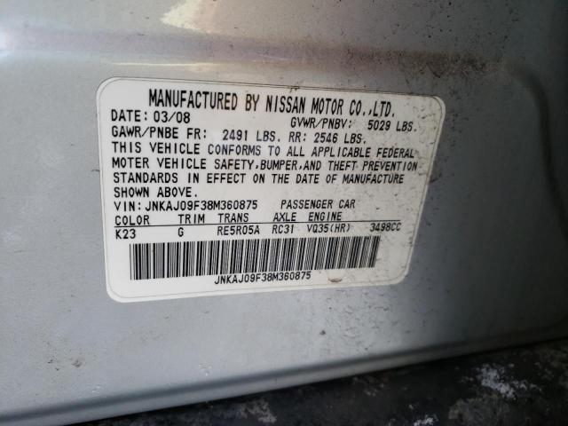 JNKAJ09F38M360875 - 2008 INFINITI EX35 BASE ვერცხლისფერი ფოტო 12
