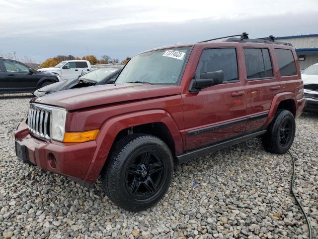 1J8HG48K57C546063 - 2007 JEEP COMMANDER 红色 照片 1
