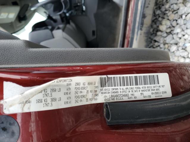 1J8HG48K57C546063 - 2007 JEEP COMMANDER 红色 照片 13