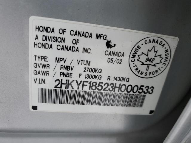 2HKYF18523H000533 - 2003 HONDA PILOT EXL SILVER photo 13