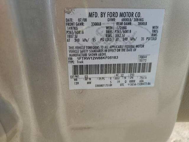 1FTRW12W88KF05183 - 2008 FORD F150 SUPERCREW BEIGE photo 12