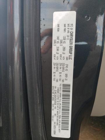 2C4RC1BG4CR187039 - 2012 CHRYSLER TOWN & COU TOURING 石墨色 照片 12