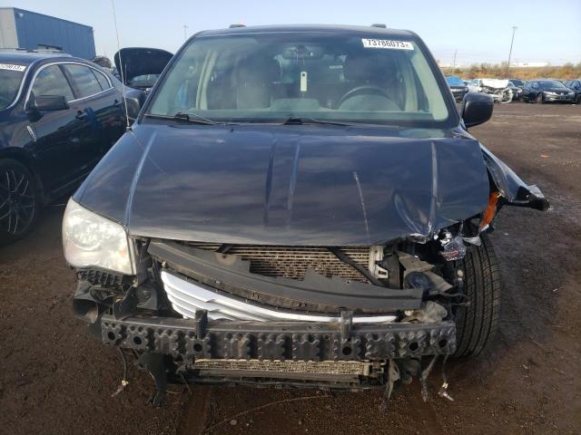 2C4RC1BG4CR187039 - 2012 CHRYSLER TOWN & COU TOURING 石墨色 照片 5