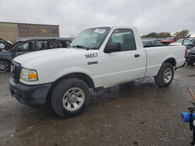 1FTKR1AD1BPA39552 - 2011 FORD RANGER WHITE photo 1