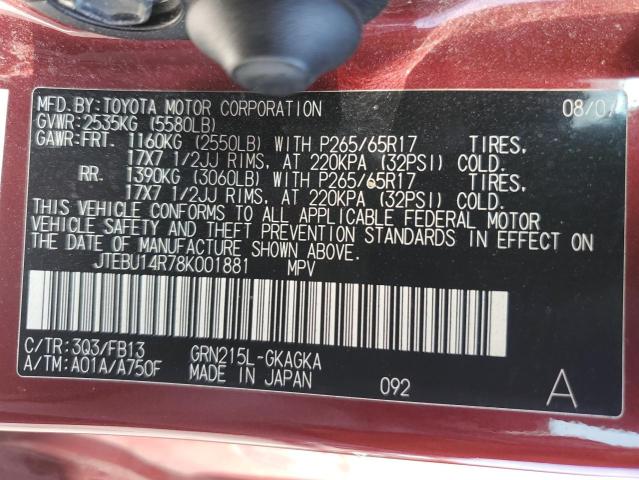 JTEBU14R78K001881 - 2008 TOYOTA 4RUNNER SR5 RED photo 13