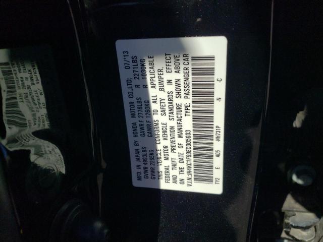 JH4KC1F99EC005603 - 2014 ACURA RLX ADVANCE შავი ფოტო 12