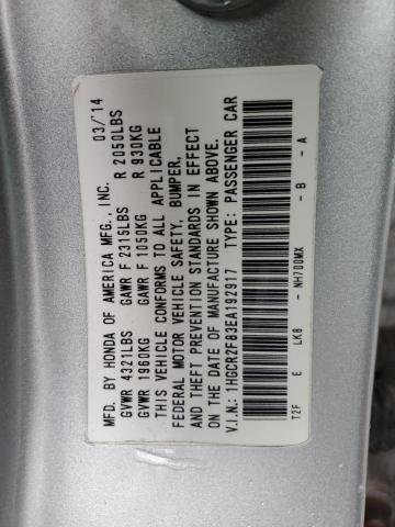 1HGCR2F83EA192917 - 2014 HONDA ACCORD EXL SILVER photo 12