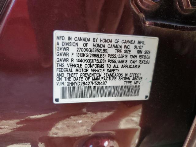 2HNYD28427H521487 - 2007 ACURA MDX TECHNOLOGY BURGUNDY photo 12