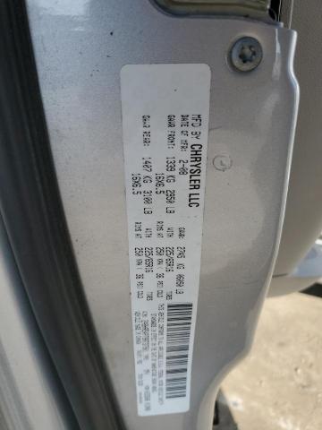 2A8HR54P78R737901 - 2008 CHRYSLER TOWN & COU TOURING 银色 照片 13