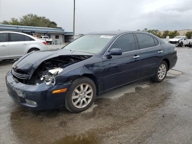 JTHBA30GX45040887 - 2004 LEXUS ES 330 BLUE photo 1