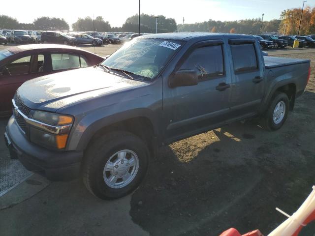 1GCDT136868154254 - 2006 CHEVROLET COLORADO BLUE photo 1