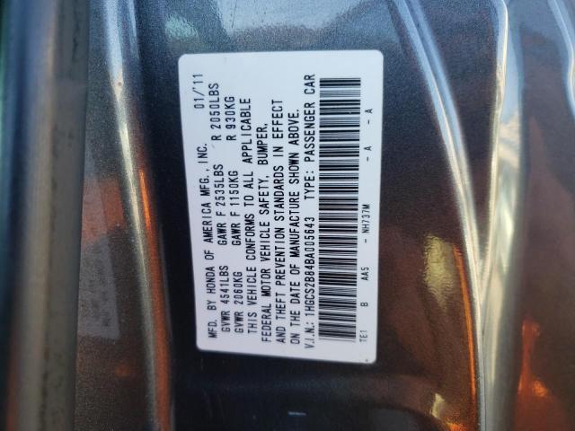 1HGCS2B84BA005643 - 2011 HONDA ACCORD EXL GRAY photo 12