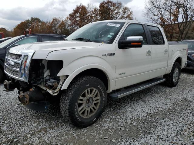 1FTFW1ET9CFA64315 - 2012 FORD F150 SUPERCREW WHITE photo 1