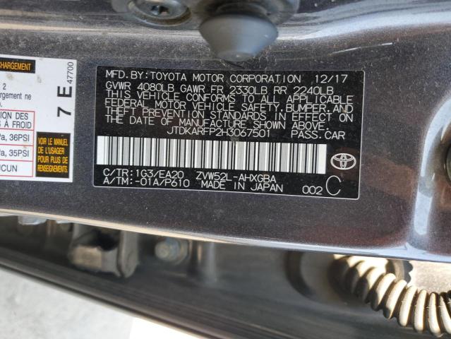 JTDKARFP2H3067501 - 2017 TOYOTA PRIUS PRIM 灰色 照片 13