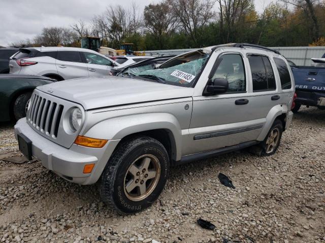 1J4GL38K45W639977 - 2005 JEEP LIBERTY RENEGADE SILVER photo 1