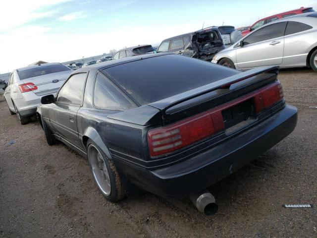 JZA700003396 - 1990 TOYOTA SUPRA BLUE photo 2