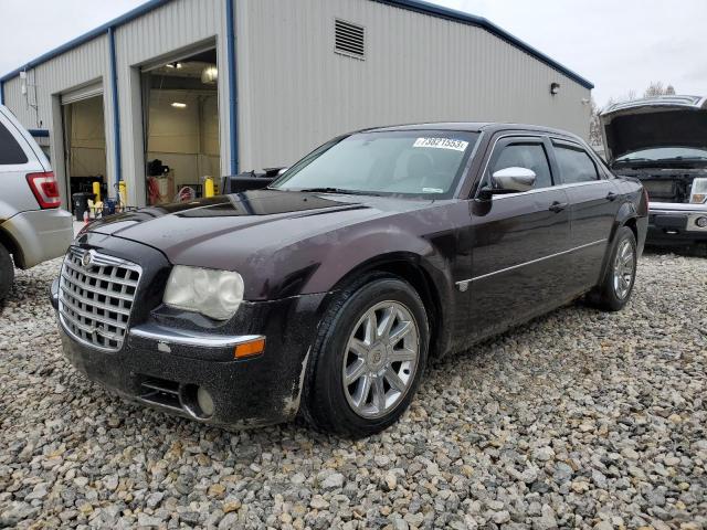 2C3AA63H25H538230 - 2005 CHRYSLER 300C PURPLE photo 1