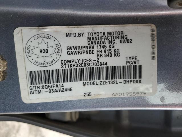 2T1KR32E03C703844 - 2003 TOYOTA COROLLA MA XR BLUE photo 12