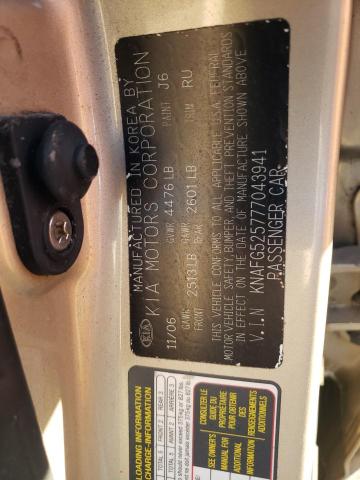 KNAFG525777043941 - 2007 KIA RONDO BASE TAN photo 13