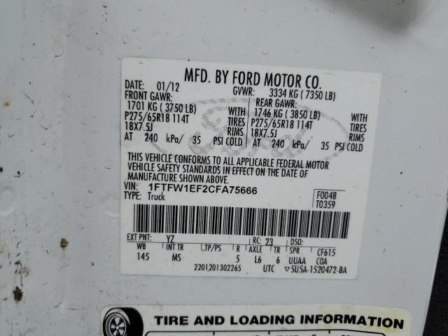 1FTFW1EF2CFA75666 - 2012 FORD F150 SUPERCREW WHITE photo 13