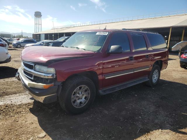 3GNEC16Z05G280408 - 2005 CHEVROLET SUBURBAN C1500 BURGUNDY photo 1