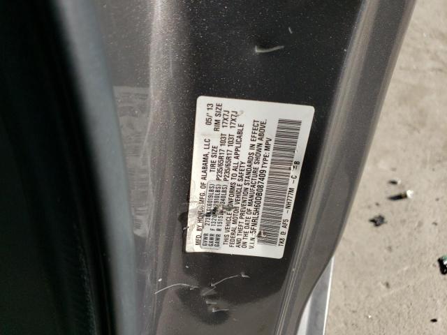 5FNRL5H60DB087409 - 2013 HONDA ODYSSEY EXL GRAY photo 12