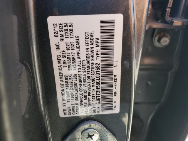 5J6TF3H58CL001682 - 2012 HONDA CROSSTOUR EXL ნაცრისფერი ფოტო 12