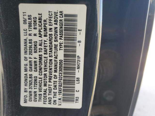 19XFB2F92CE305050 - 2012 HONDA CIVIC EXL შავი ფოტო 12