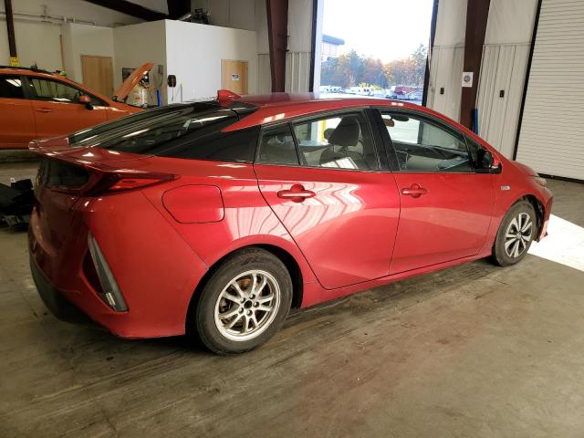 JTDKARFP6H3008659 - 2017 TOYOTA PRIUS PRIM 红色 照片 3