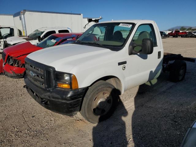 1FDSF30566EC12185 - 2006 FORD F350 SRW SUPER DUTY WHITE photo 1