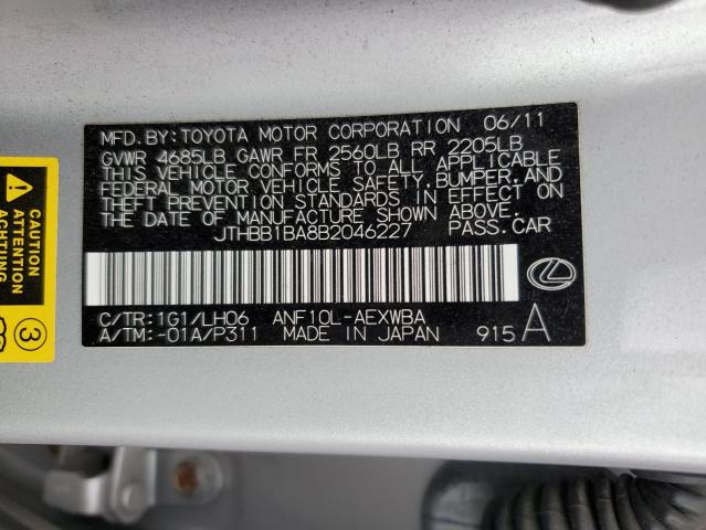 JTHBB1BA8B2046227 - 2011 LEXUS HS 250H SILVER photo 12