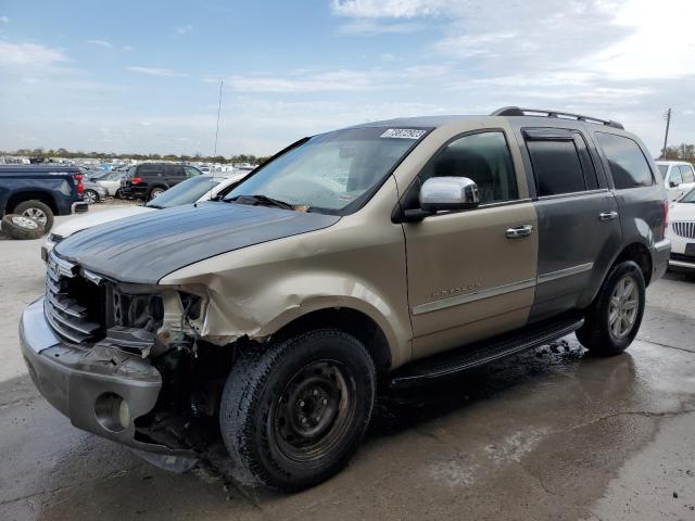 1A8HW58278F112008 - 2008 CHRYSLER ASPEN LIMITED 灰色 照片 1