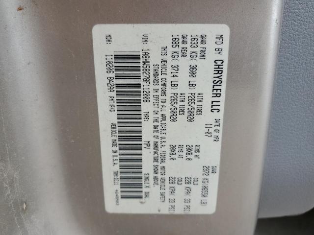 1A8HW58278F112008 - 2008 CHRYSLER ASPEN LIMITED 灰色 照片 12