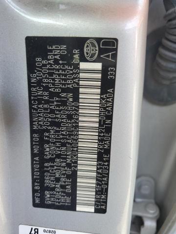 2T1KU40E69C126270 - 2009 TOYOTA MATRIX 银色 照片 12