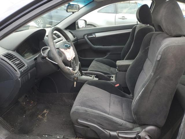 1HGCM72345A000202 - 2005 HONDA ACCORD LX GRAY photo 7