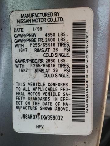 JN8AR07S1XW359032 - 1999 NISSAN PATHFINDER LE 灰色 照片 13
